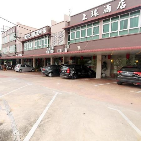 Hotel Station 18 Ipoh Esterno foto
