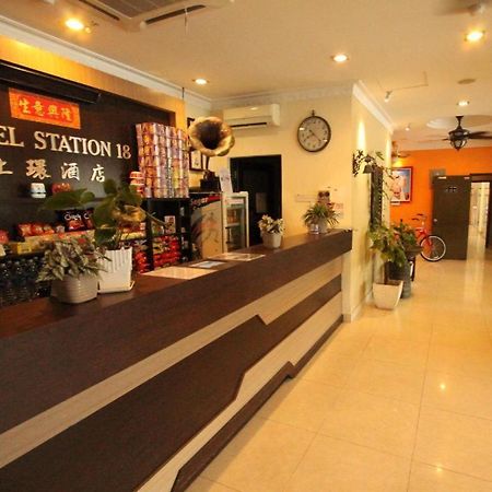 Hotel Station 18 Ipoh Esterno foto