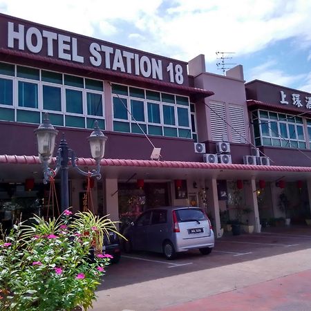 Hotel Station 18 Ipoh Esterno foto