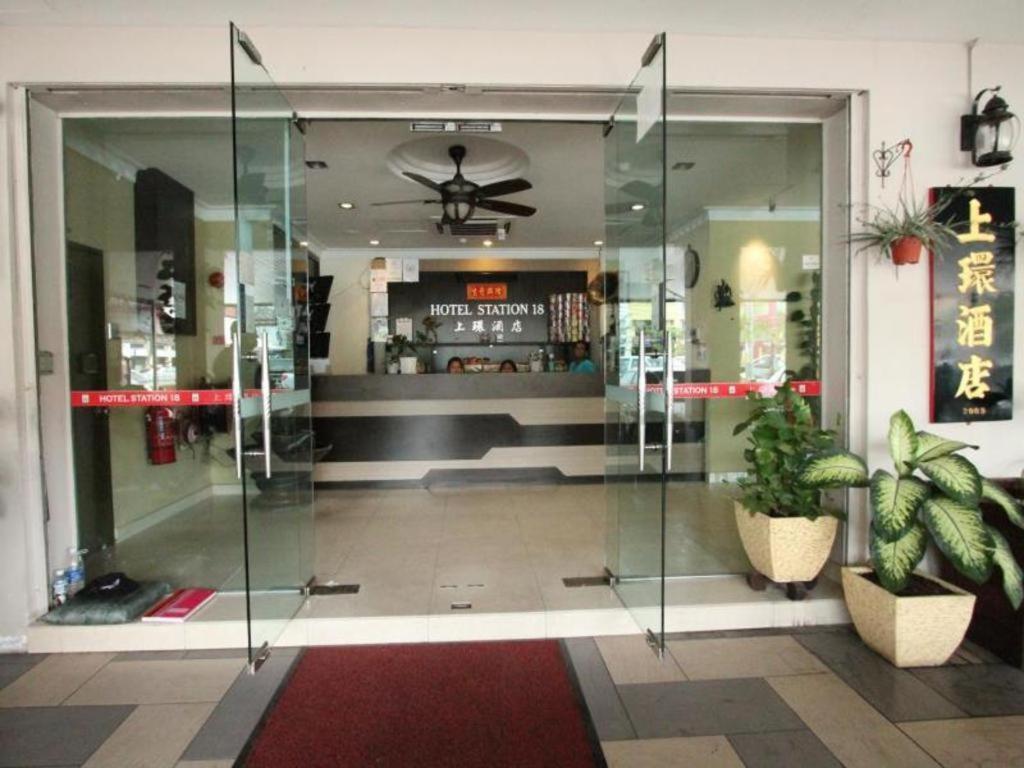 Hotel Station 18 Ipoh Esterno foto