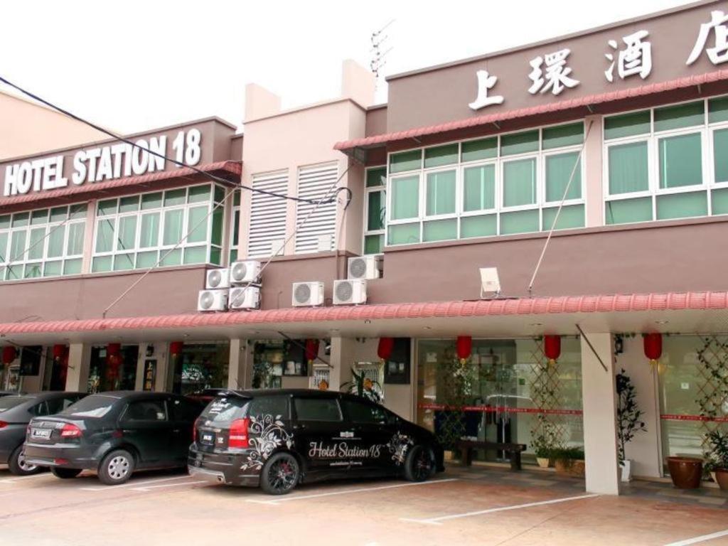 Hotel Station 18 Ipoh Esterno foto