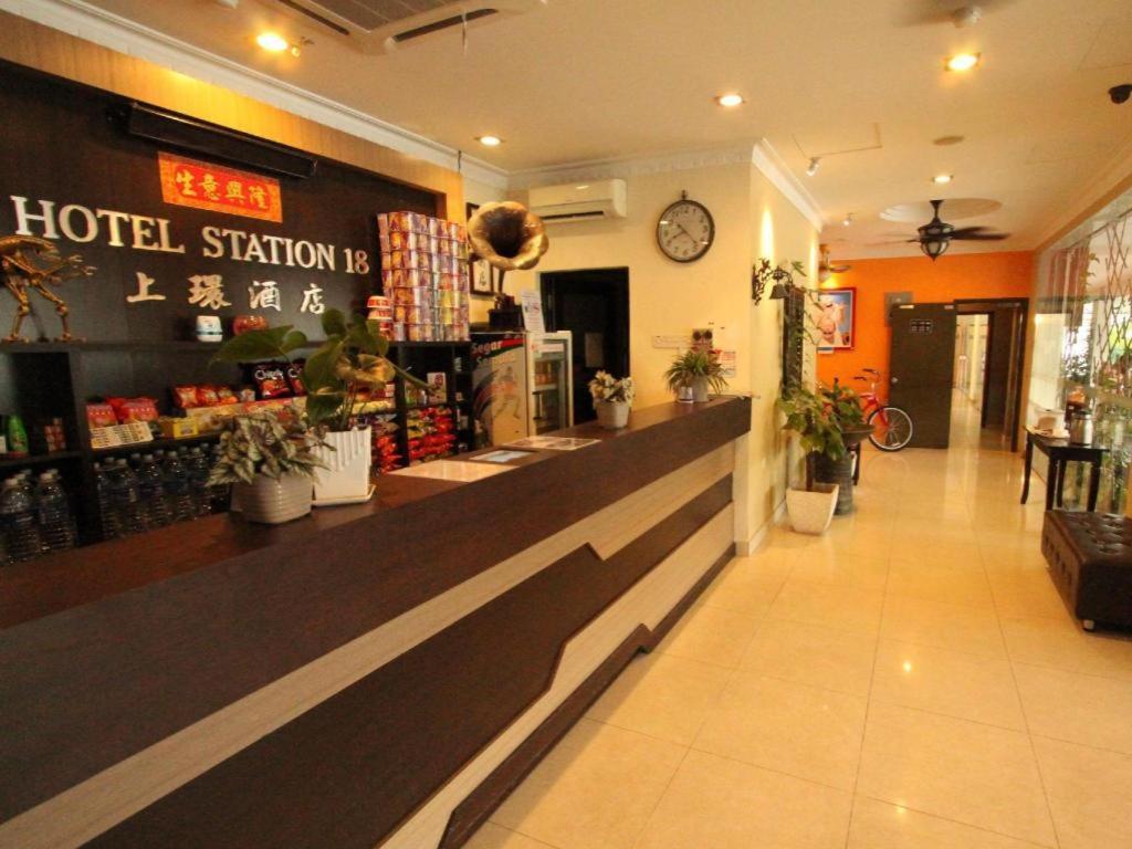 Hotel Station 18 Ipoh Esterno foto