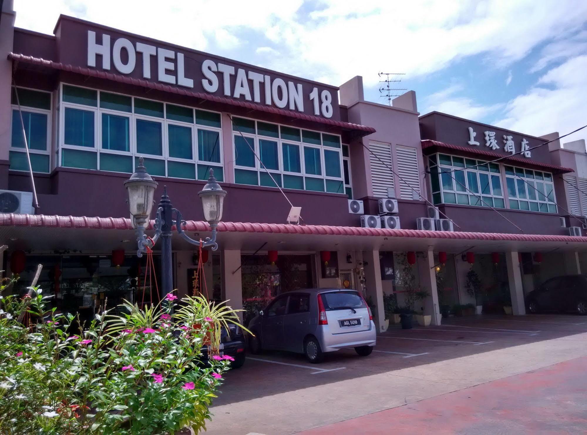 Hotel Station 18 Ipoh Esterno foto